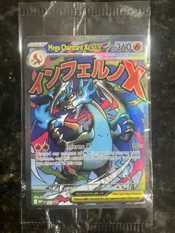 SEALED Mega Charizard Ultra Premium Collection - Promo Cards - Image 1