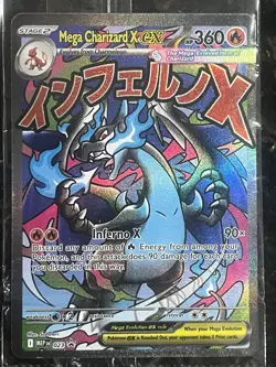 SEALED Mega Charizard Ultra Premium Collection - Promo Cards - Image 3