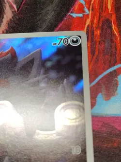 Zorua AR 072/064 Night Wanderer sv6a Pokemon Card Japanese - Image 3