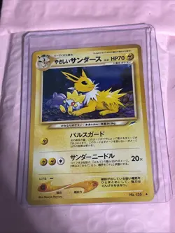 Light Jolteon 48/105 Neo Destiny Regular Japanese Pokemon Card - Image 1