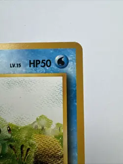 [NM-LP] Squirtle Pokemon Card Japanese No.007 Vending Series Vintage Glossy 7D35 - Image 3