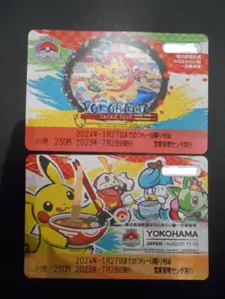 Unused Pokemon Yokohama World Championships 2023 Train Card Pikachu x2 NM/EX #3 - Image 1