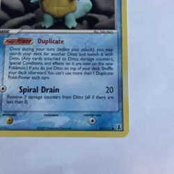 Pokemon TCG Ditto 64/113 Squirtle EX Delta Species 2005 Card NM Non Holo. - Image 4