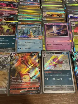 Pokemon Card Lot. Japanese Holo Rares. Shiny: Vmax. US Seller. Fast Shipping - Image 3