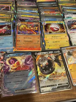 Pokemon Card Lot. Japanese Holo Rares. Shiny: Vmax. US Seller. Fast Shipping - Image 5