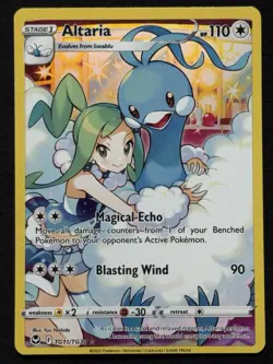 Altaria TG11/TG30 NM Silver Tempest Trainer Gallery Ultra Rare Pokemon Card NM - Image 1