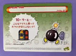 Super Mario Advance 4 Card No.07 Bob-omb Nintendo e-Game Japanese Very Rare - Image 1