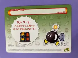 Super Mario Advance 4 Card No.07 Bob-omb Nintendo e-Game Japanese Very Rare - Image 3