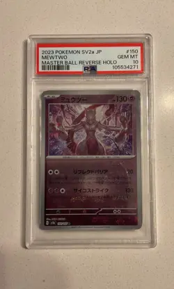 Mewtwo #150 Pokemon Card 151 (SV2a) Master Ball Reverse Holo 2023 Pokemon PSA 10 - Image 1