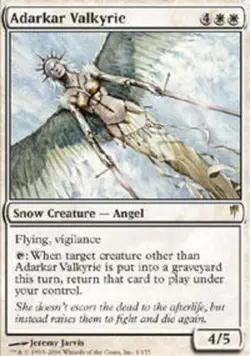 1x Adarkar Valkyrie Heavy Play MTG Magic - Kid Icarus - - Image 1