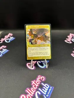 The Ur-Dragon (Retro Frame Foil) - Secret Lair Drop Series (SLD) - Image 1