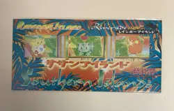 POKEMON SOUTHERN ISLANDS RAINBOW ISLAND SEALED RIVERSIDE PROMO PACK - MINT - Image 1