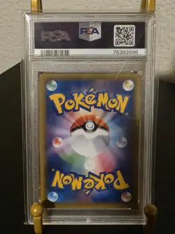 PSA 10 GEM MINT Pokemon Japanese Mewtwo & Mew GX Gold #222 Tag Team GX All Stars - Image 2