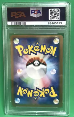 PSA 9 Mint 2009 POKEMON JPN PROMO ADVENT OF ARCEUS RELEASE #048 ULTIMATE ZONE - Image 4