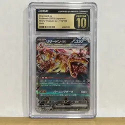 Pokemon Charizard ex 115/190 (Japanese) 2023 Shiny Treasure ex - CGC 10 PRISTINE - Image 1