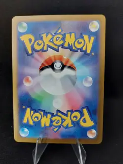Ceruledge ex SAR 203/187 Terastal Festival SV8a Pokemon TCG Japanese - Near Mint - Image 2