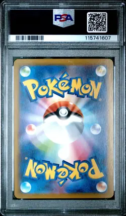 PSA 10 Team Rocket's Meowth AR 109/098 Glory of Team Rocket Japanese Pokemon - Image 2