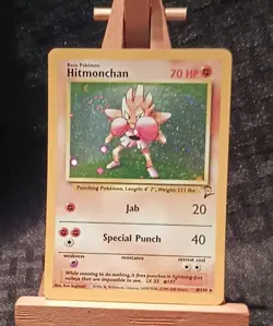 Pokemon Hitmonchan Base 2 Rare Holo-Foil 8/130 Never Played - Image 1