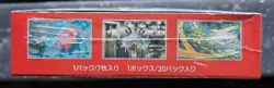 Pokemon 151 TCG SEALED Japanese Scarlet & Violet 151 Booster Box US SELLER - Image 4