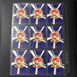 VTG Rare Pokemon Neo Genesis 1996 Japanese New World Promo - Image 2