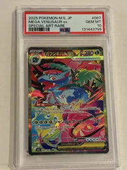 Mega Venusaur EX 087/063 Mega Brave Special Art Rare Japanese Pokemon PSA 10 - Image 1