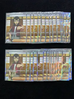 2025 Pokemon TCG S-Chinese CSV6C 148/128 SR Super Rare Norman Lot*30 -LU57 - Image 2