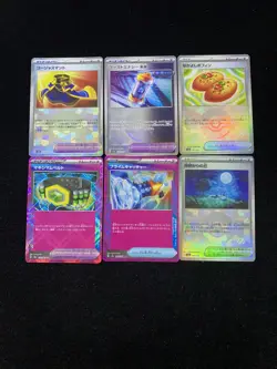 2025 Pokemon TCG Japanese Festivals Terastal Moonlit Hill Ball Holo Lot*6 -VW13 - Image 1