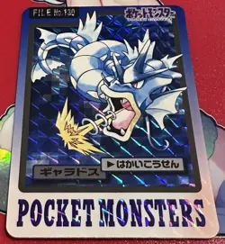 Pokemon Carddass Gyarados File No.130 Bandai Pocket Monsters 1997 Holo - Image 1