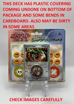 (402871) Pokemon 2004 JAPANESE EX Deoxys Constructed Starter Deck Factory Sealed - Image 2