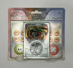 (402871) Pokemon 2004 JAPANESE EX Deoxys Constructed Starter Deck Factory Sealed - Image 3