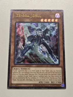 K9-66a Jokul (UTR) OP29-EN001 Ultimate Rare Yugioh OTS Tournament Pack 29 VLP - Image 1