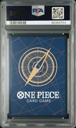 One Piece PSA 10 Shanks Serial 2023 Top Prize Japanese (Championship) 0132/1065 - Image 2