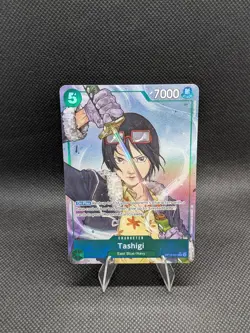 Tashigi OP12-031 Holo Alt Art One Piece Legacy of the Master - Image 1