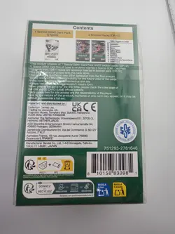One Piece TCG Double Pack Set Vol.8 DP-08 OP12 Legacy of the Master Sealed - Image 2