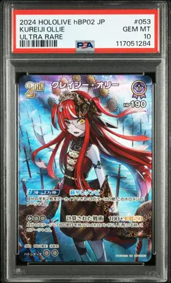 2024 HOLOLIVE OFFICIAL CARD GAME JPN HBP02-QUINTET SPECTRUM KUREIJI OLLIE PSA 10 - Image 1