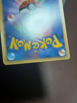 MP Furret DPBP#193 Japanese Shining Darkness DP3 Pokemon Card - Image 3