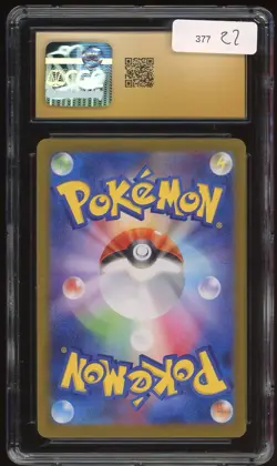 ✨✨ CGC 10 Pristine Alakazam ex 075/190 Shiny Treasure ex sv4a Pokemon Card - Image 2