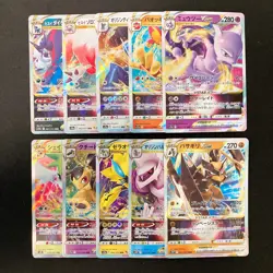 Mewtwo VSTAR 051/172 Set 10 RRR Bulk Pokemon Card Japanese Near Mint #10503 - Image 1