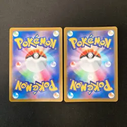 Mewtwo VSTAR 051/172 Set 10 RRR Bulk Pokemon Card Japanese Near Mint #10503 - Image 5