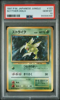 1997 Scyther Holo #123 Pokemon Card Japanese Jungle Gem Mint Vintage TCG PSA 10. - Image 1