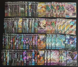 200 Lot Pokemon TCG Chinese Card RR RRR VMAX Umbreon Gengar palkia #5 -FI38 - Image 1