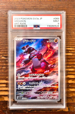 PSA 9 Groudon AR Art Rare 069/062 Raising Surf SV3a Japanese Pokemon Card Game - Image 1