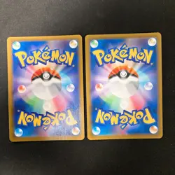 Jasmine's Bronzong 208/184 Set 10 CHR Rare Bulk Pokemon Card Japanese NM #11601 - Image 3