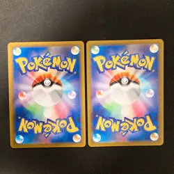 Jasmine's Bronzong 208/184 Set 10 CHR Rare Bulk Pokemon Card Japanese NM #11601 - Image 5