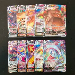 Greedent VMAX 086/100 Set 10 RRR Bulk Pokemon Card Japanese NM #11603 - Image 1