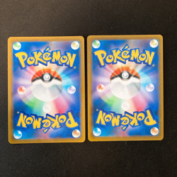 Greedent VMAX 086/100 Set 10 RRR Bulk Pokemon Card Japanese NM #11603 - Image 3