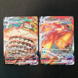 Greedent VMAX 086/100 Set 10 RRR Bulk Pokemon Card Japanese NM #11603 - Image 4