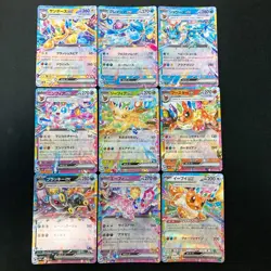 Eevee Evolution RR sv8a Terastal Festival ex Pokemon Card Japan 9set #11616 - Image 1