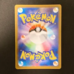 Piplup AR 085/080 Inferno X M2 Pokemon Card Japanese MEGA Near Mint #11637 - Image 2