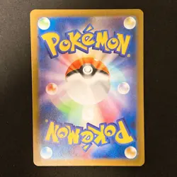 Minior AR 070/062 Raging Surf sv3a Pokemon Card Japanese Near Mint #11647 - Image 2